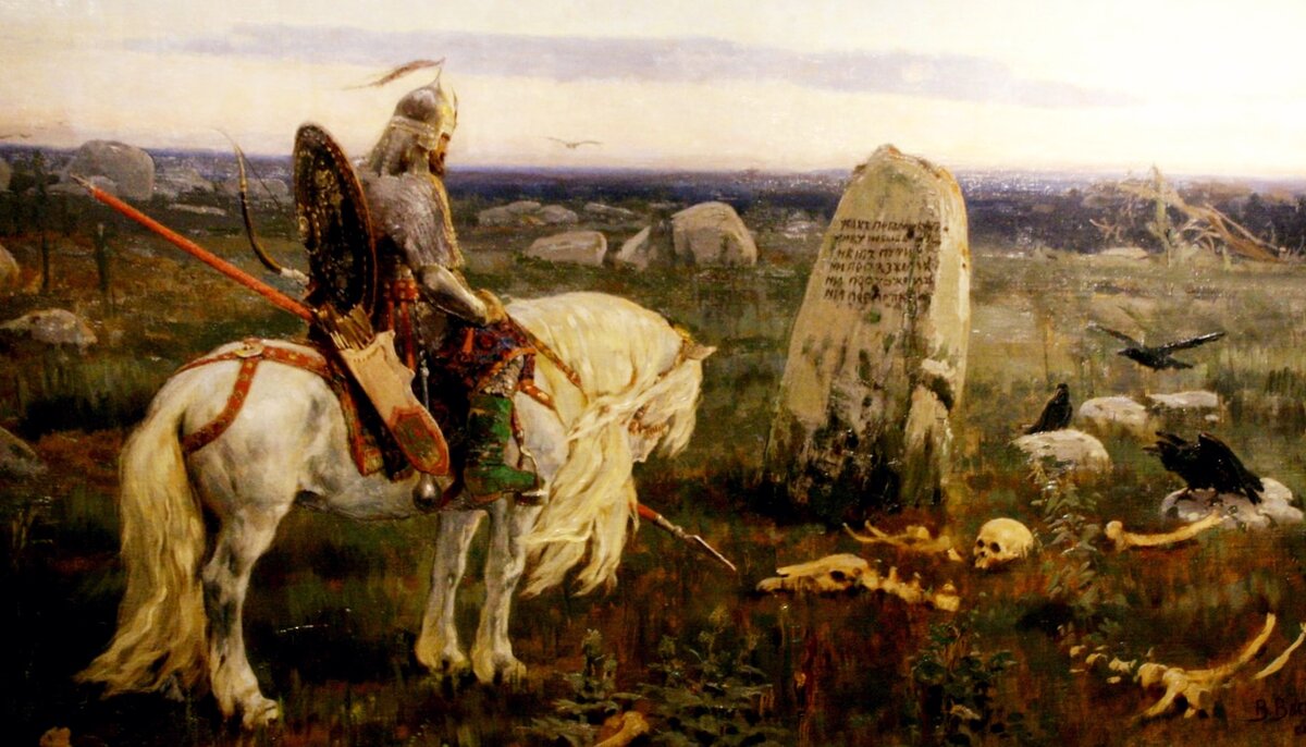 В каком стиле рисовал васнецов