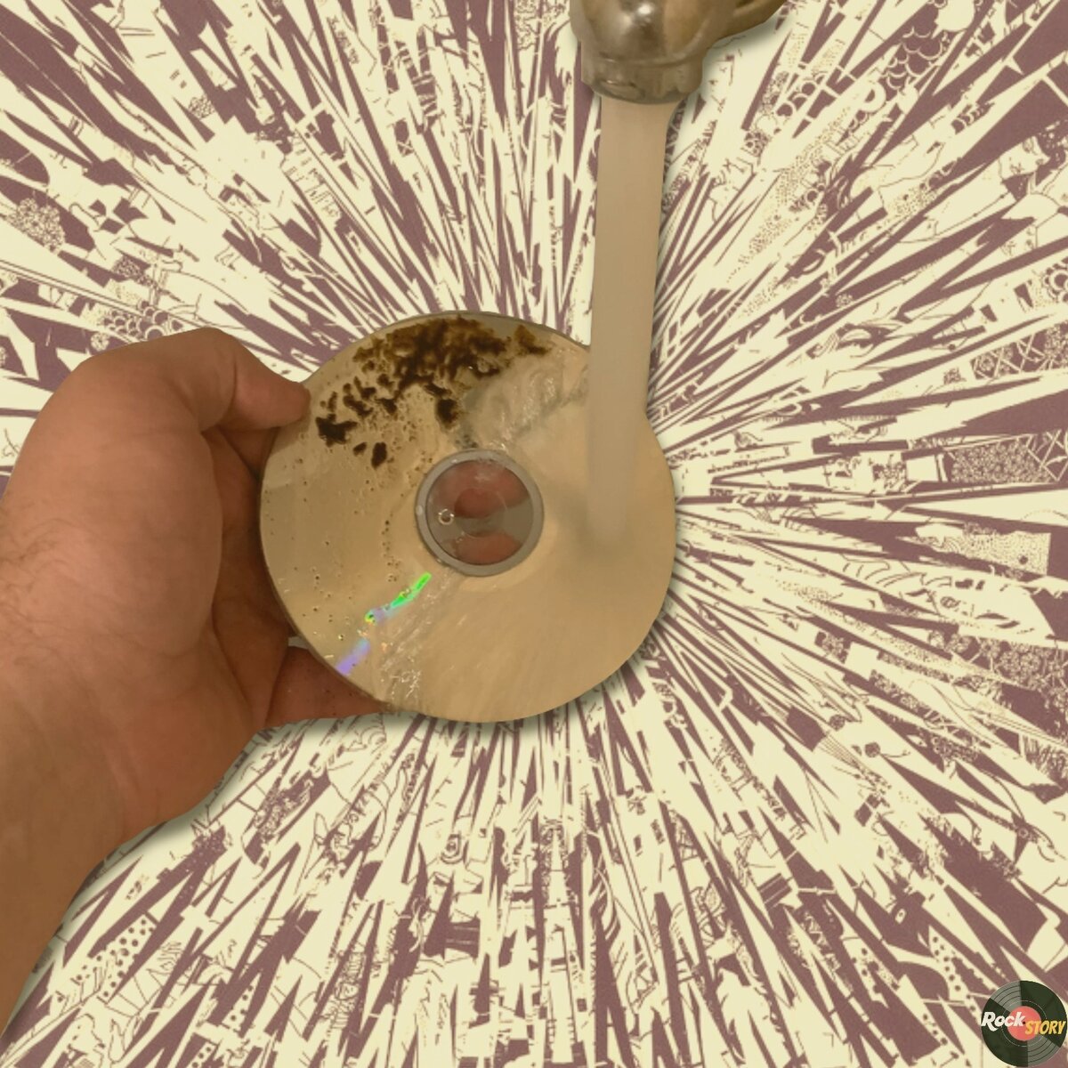 На фотографии: процес промывки 