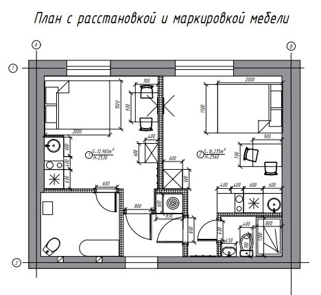 План будущей квартиры. 