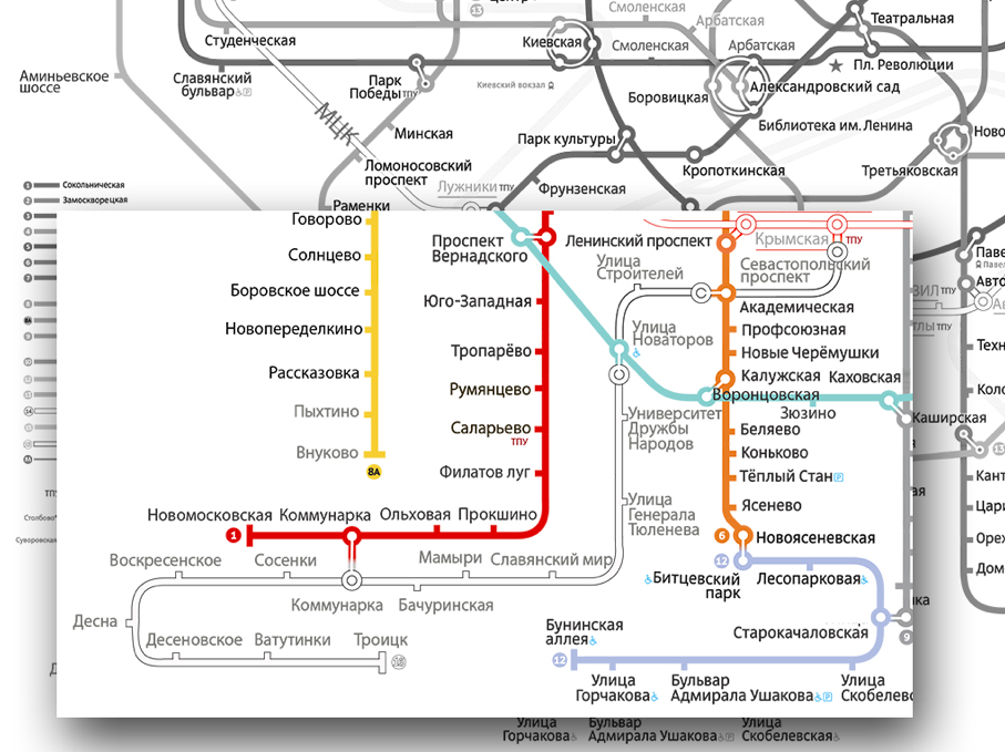 Станция метро новаторская на схеме метро