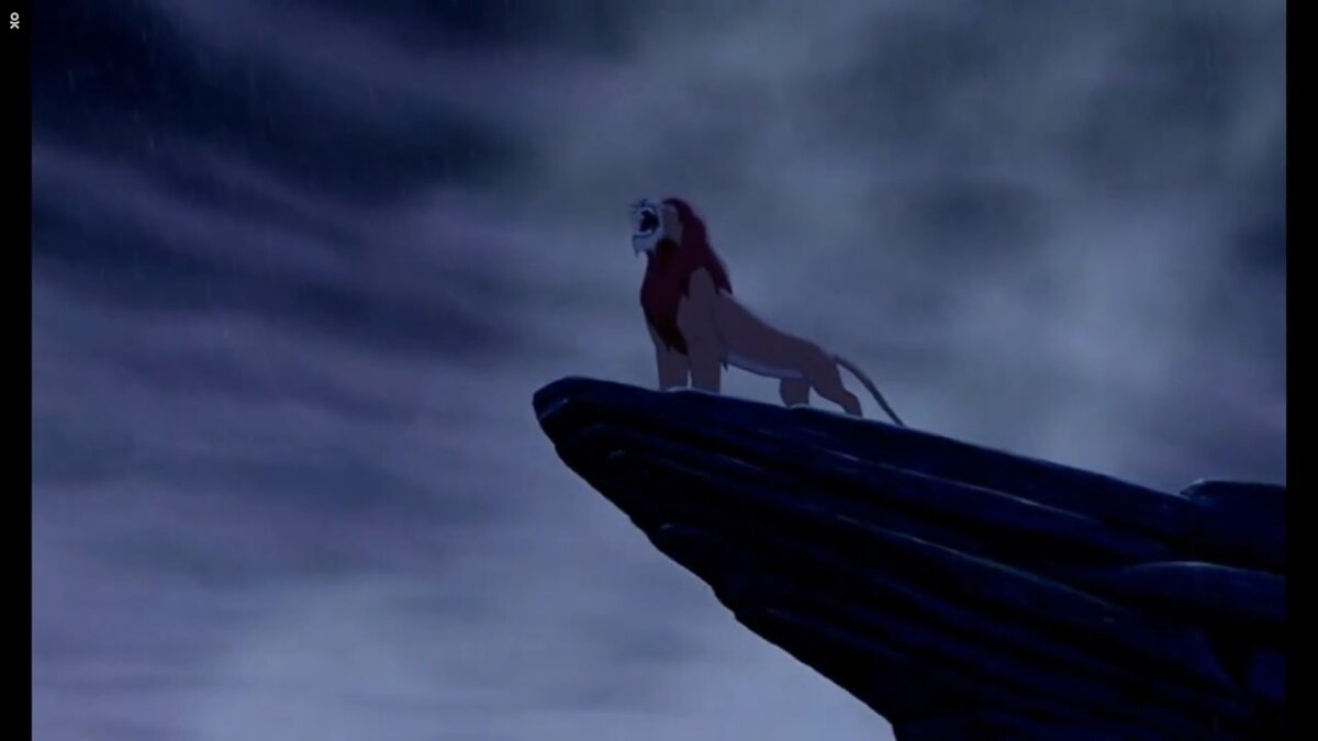 кадр из мультфильма "Король Лев" (1994)