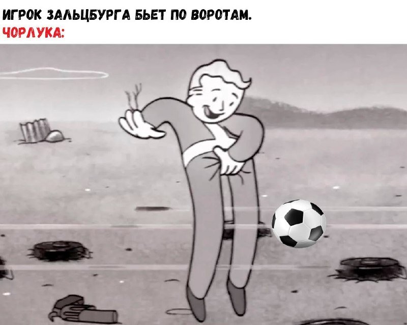 В случае со вторым пропущенным, функции Гильерме взял на себя Ведран Чорлука.
