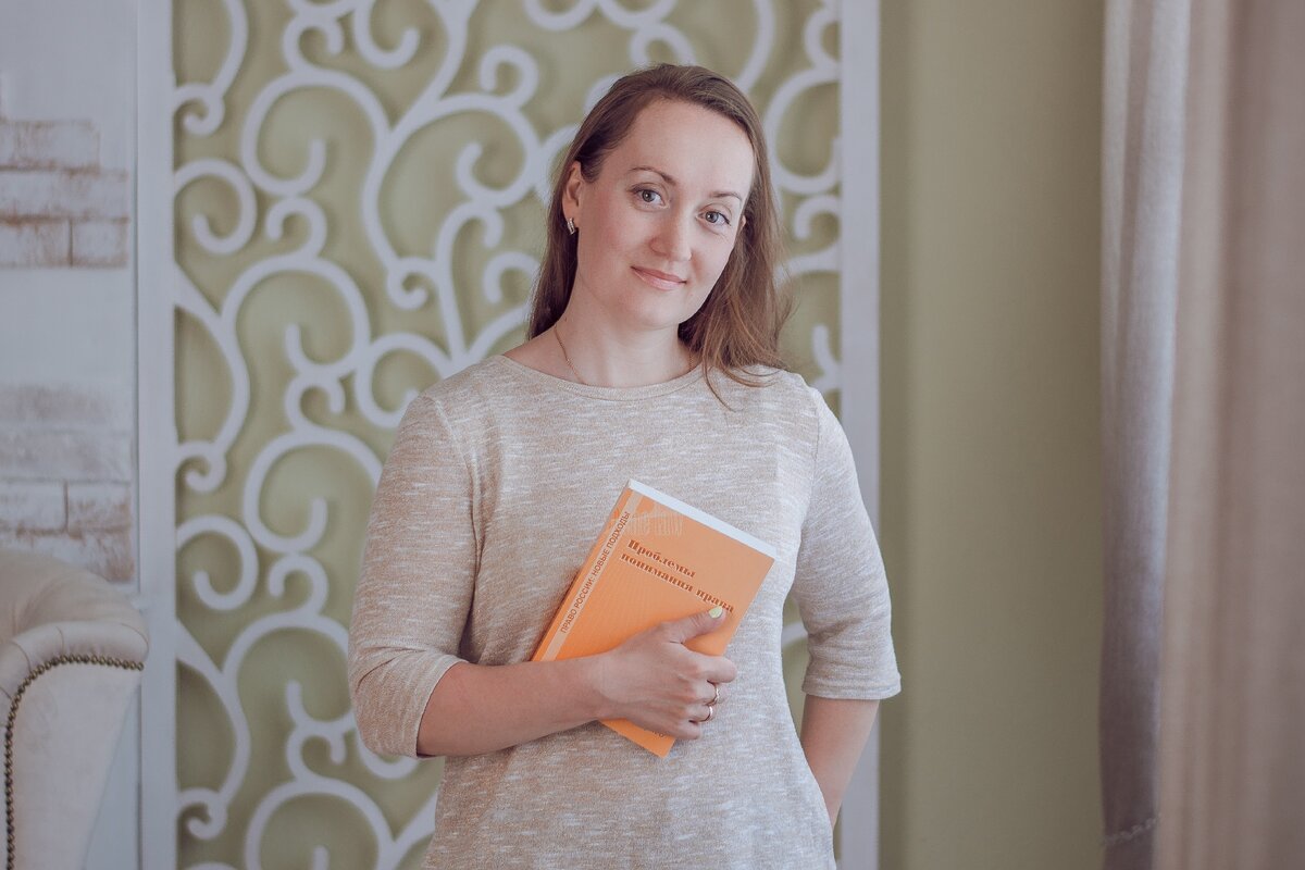 С пожеланиями здоровья, Елена Федорук, Ваш Юрист для онлайн-школ и интернет-проектов