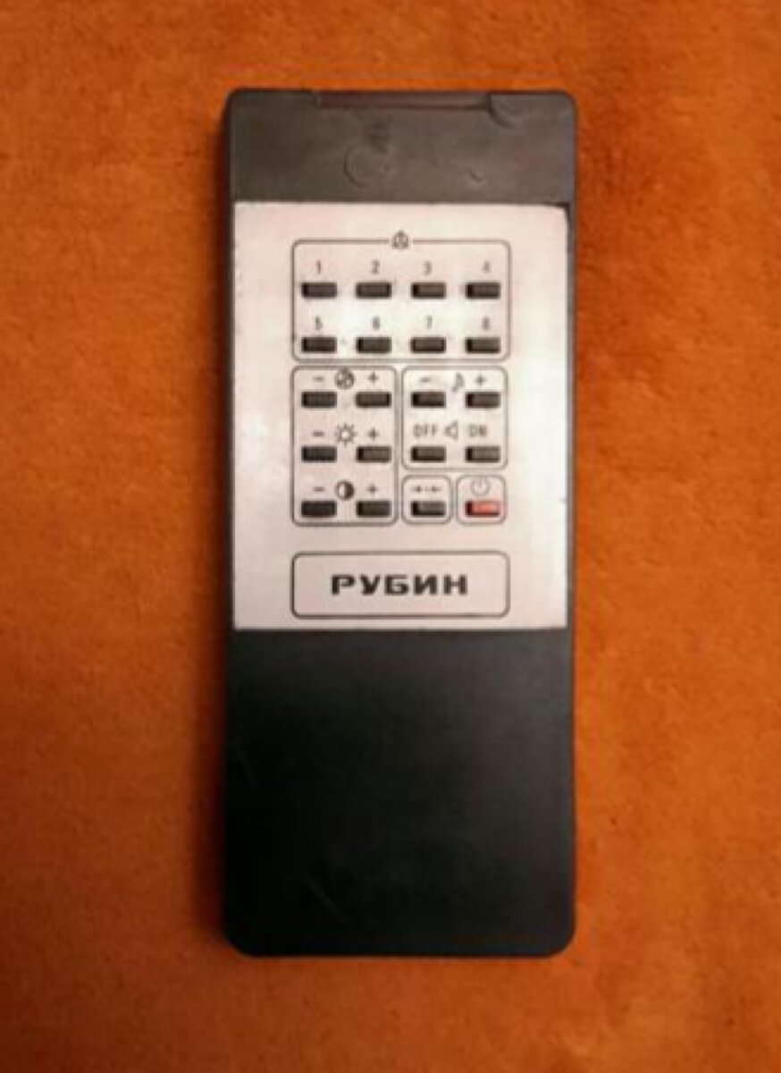 Пульт советского телевизора. Пульт советского телевизора. Пульт советского телевизора. Горизонт 14a01 пульт. Пульт для телевизора panasonic tx21pm3.