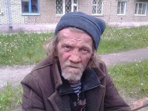 Покажи картинки бомжа