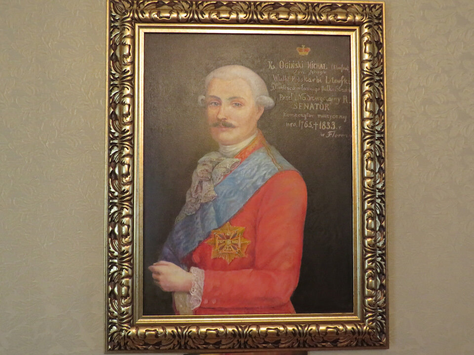 Полный размер
