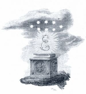  Г.Р. Державин. Стихотворение «Памятник» - лирика