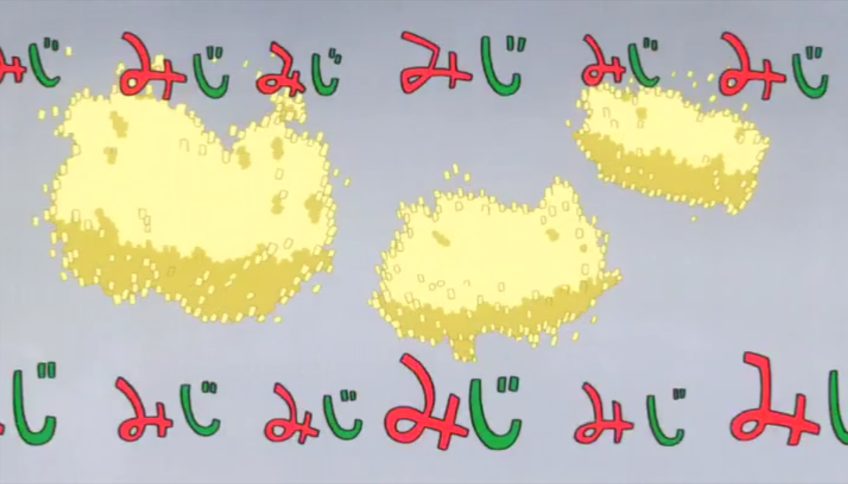 Использованы кадры из аниме "Президент-горничная!"