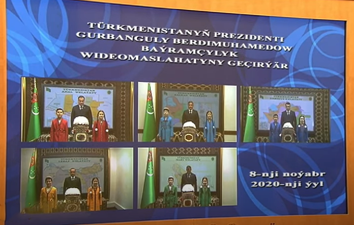 Источник фото: tdh.gov.tm