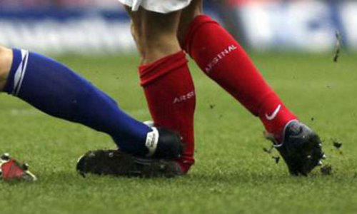 ужасная травма