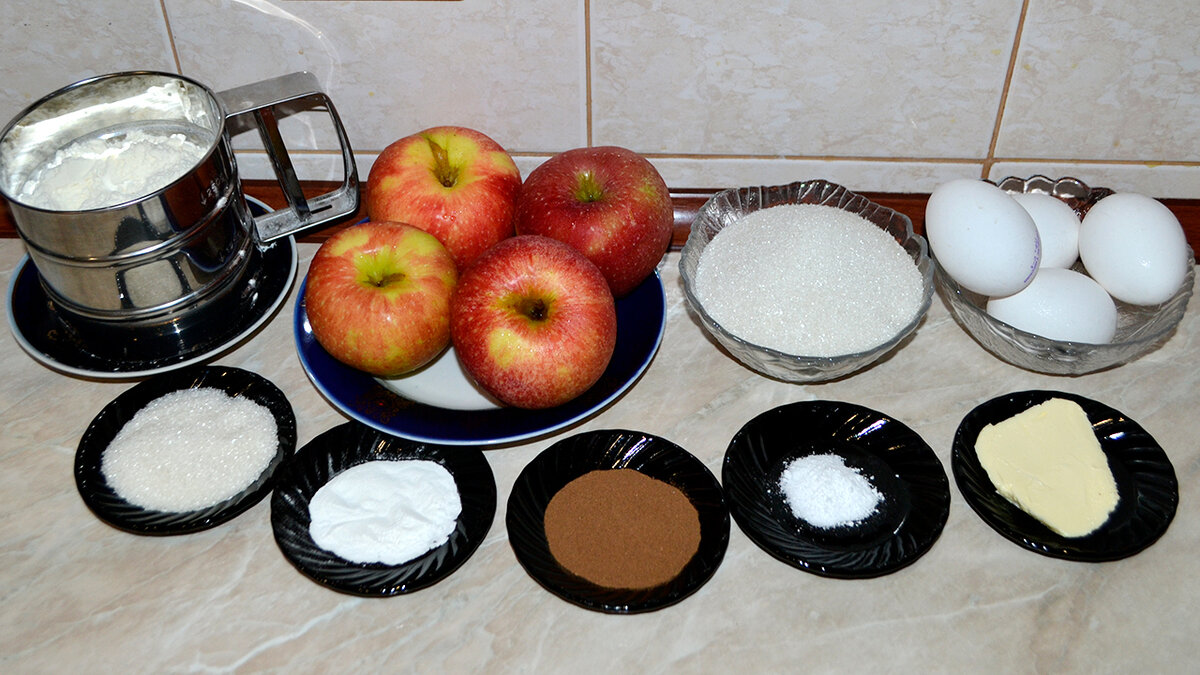 Шарлотка с яблоками рецепт