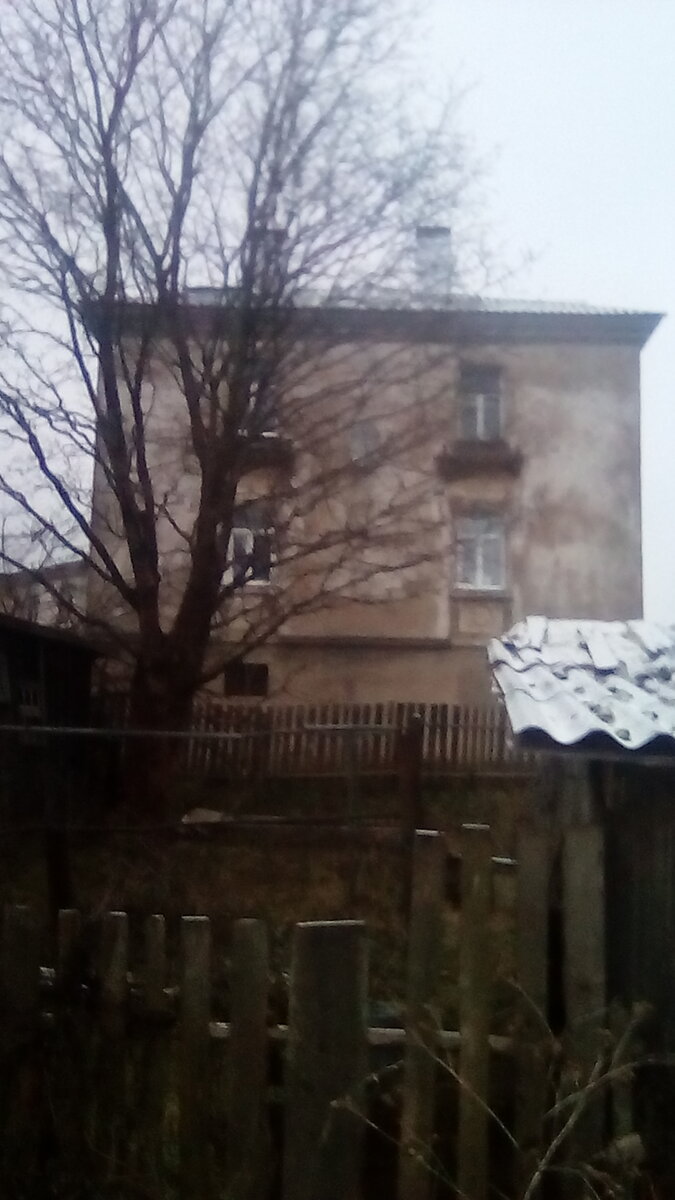 Наш городок