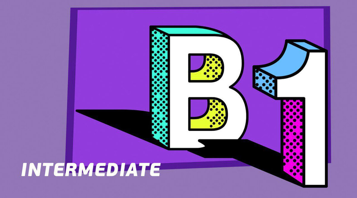 Уровень В1 - необходимый уровень для курсов сертификации учителей TEFL / TESOL