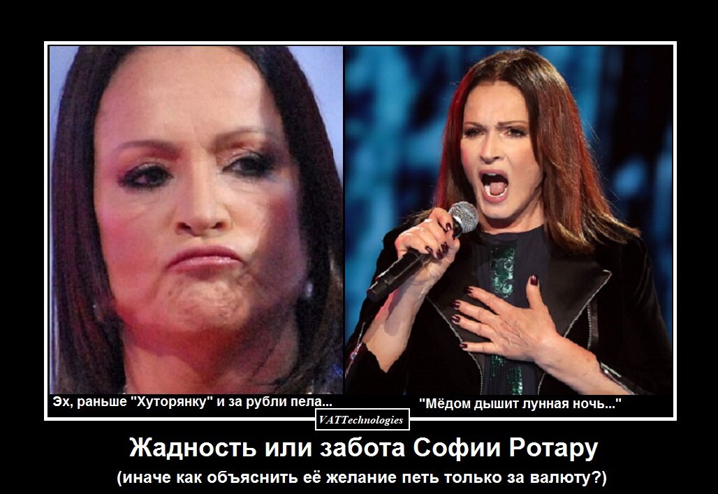 При создании картинки-коллажа использованы фото, свободно взятые в сети Интернет