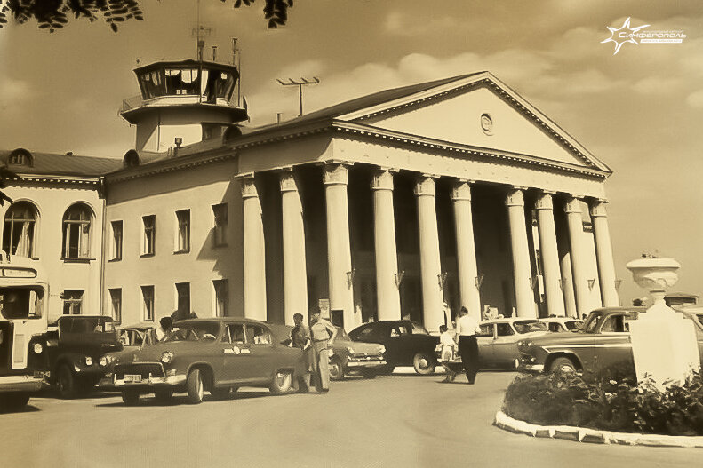 Фото из архива пресс-службы Международного аэропорта Симферополь