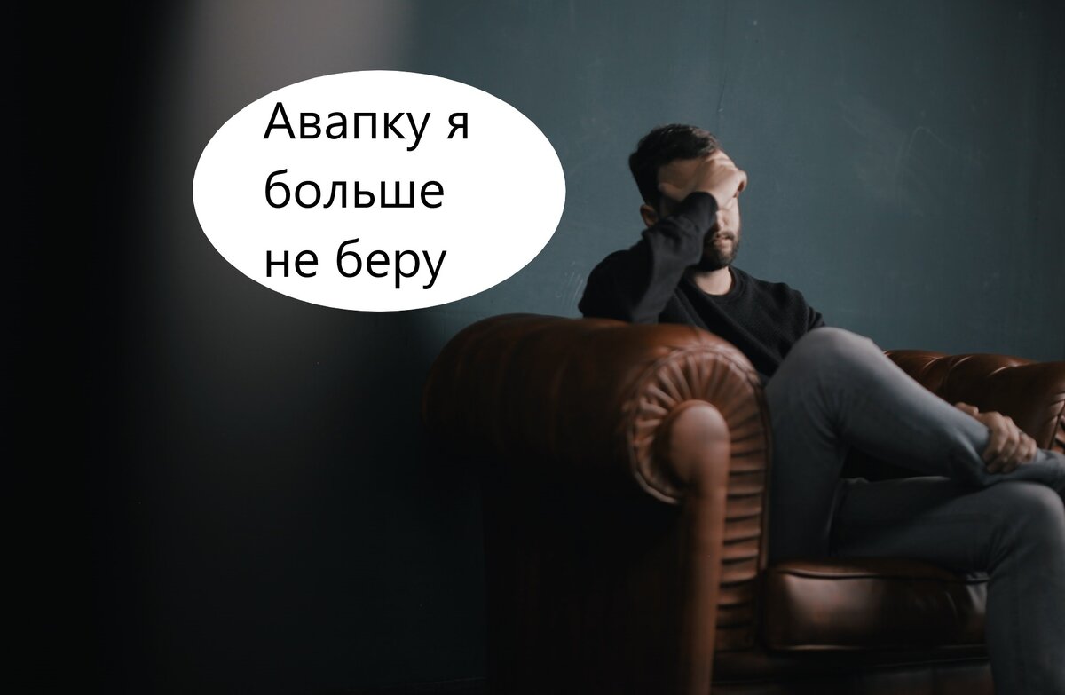 Обычно такое решение исходит от тиммейтов