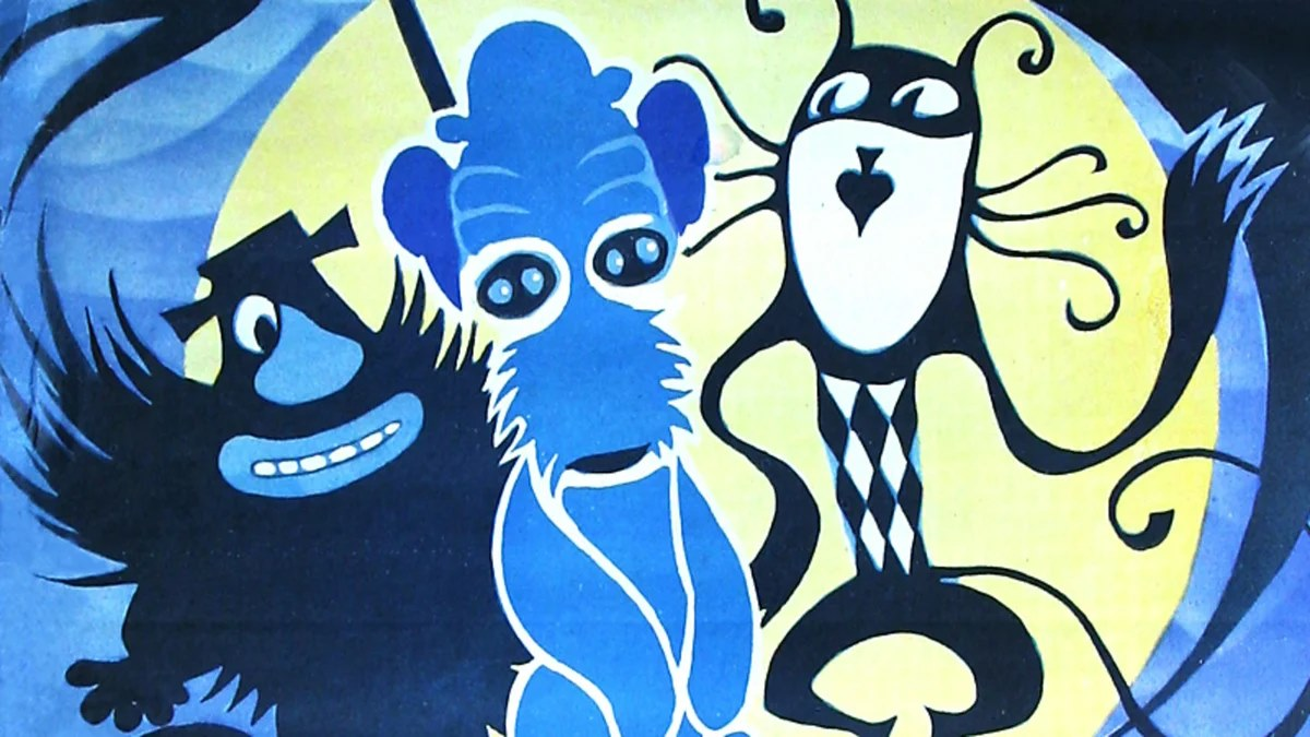 Кадр из мультфильма "Голубой щенок" (фото из интернета)