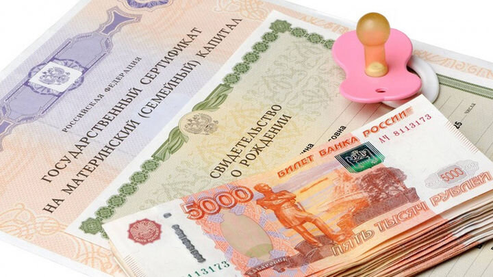 фото: http://inpavposad.ru