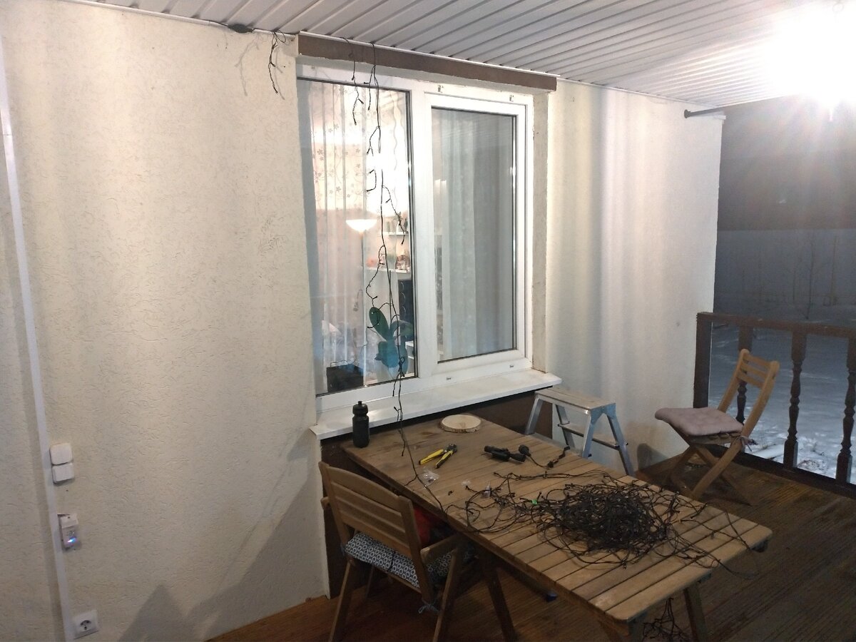 Снял для поиска неисправности.