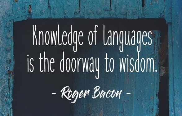 "Знание языков - ключ к мудрости"