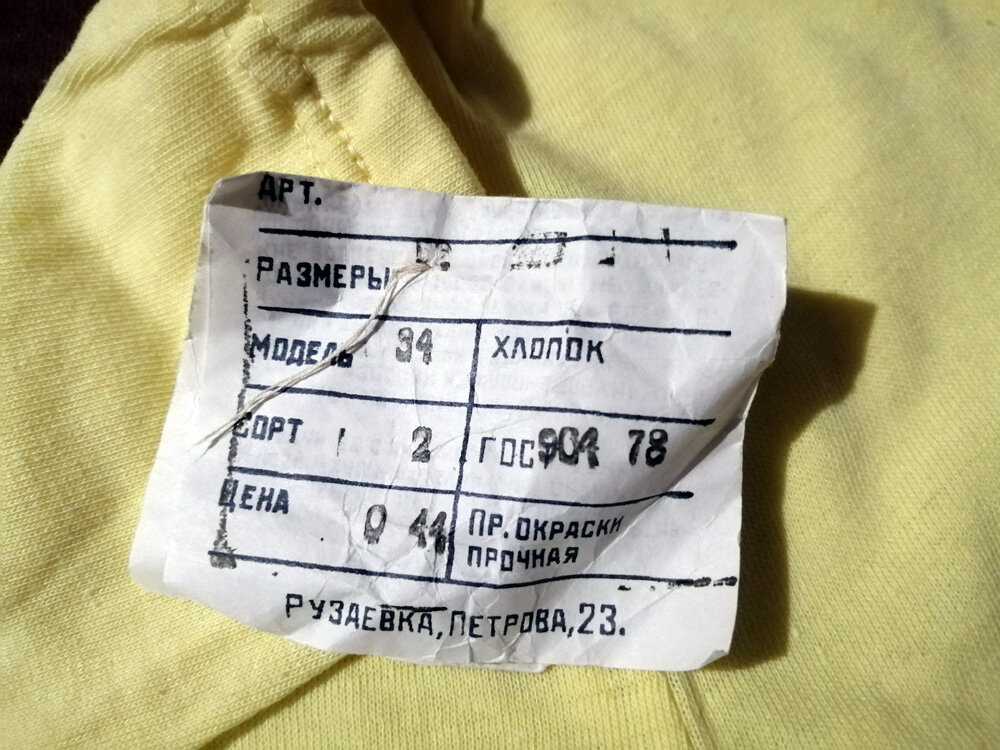-2-3