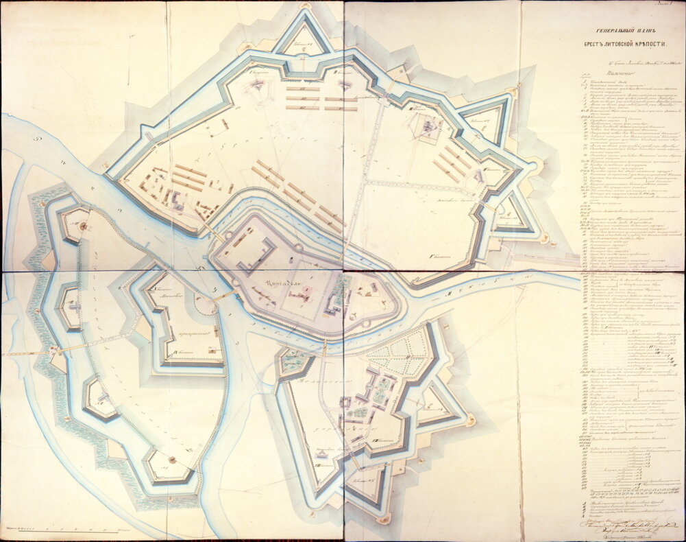 Брестская крепость план схема 1941