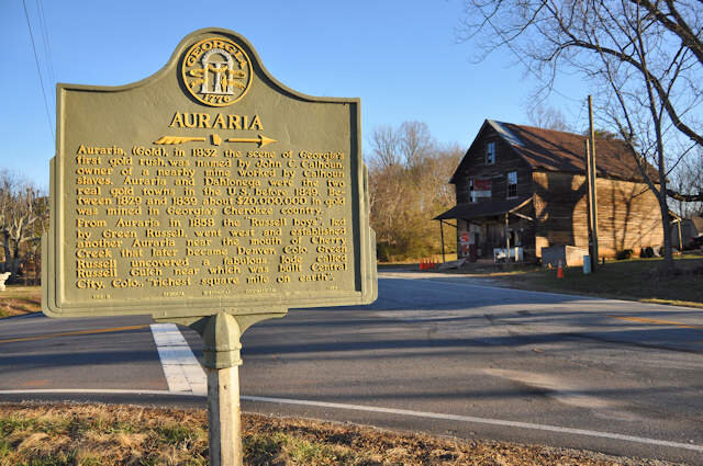 Табличка на въезде в город