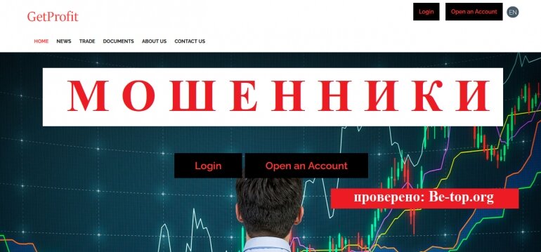 Byruthub org отзывы