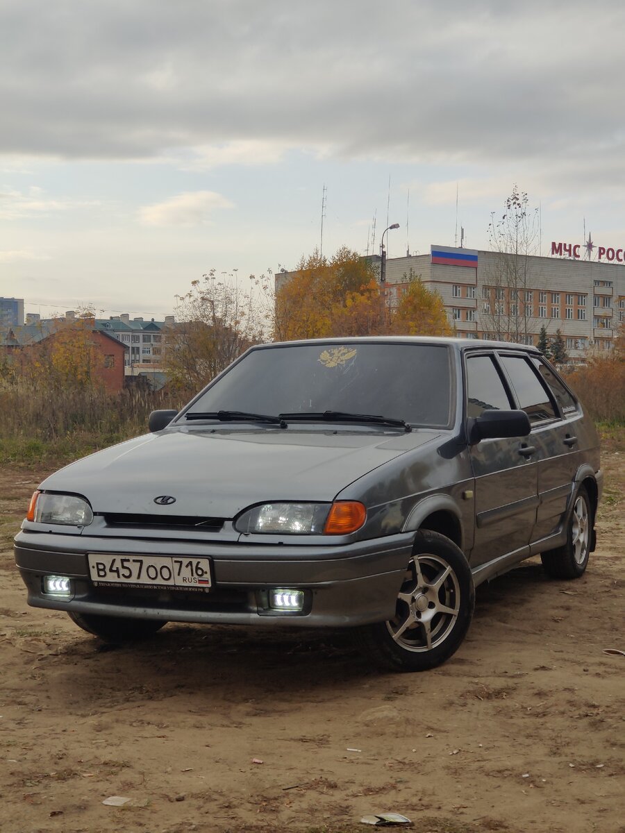 Уже готовый результат