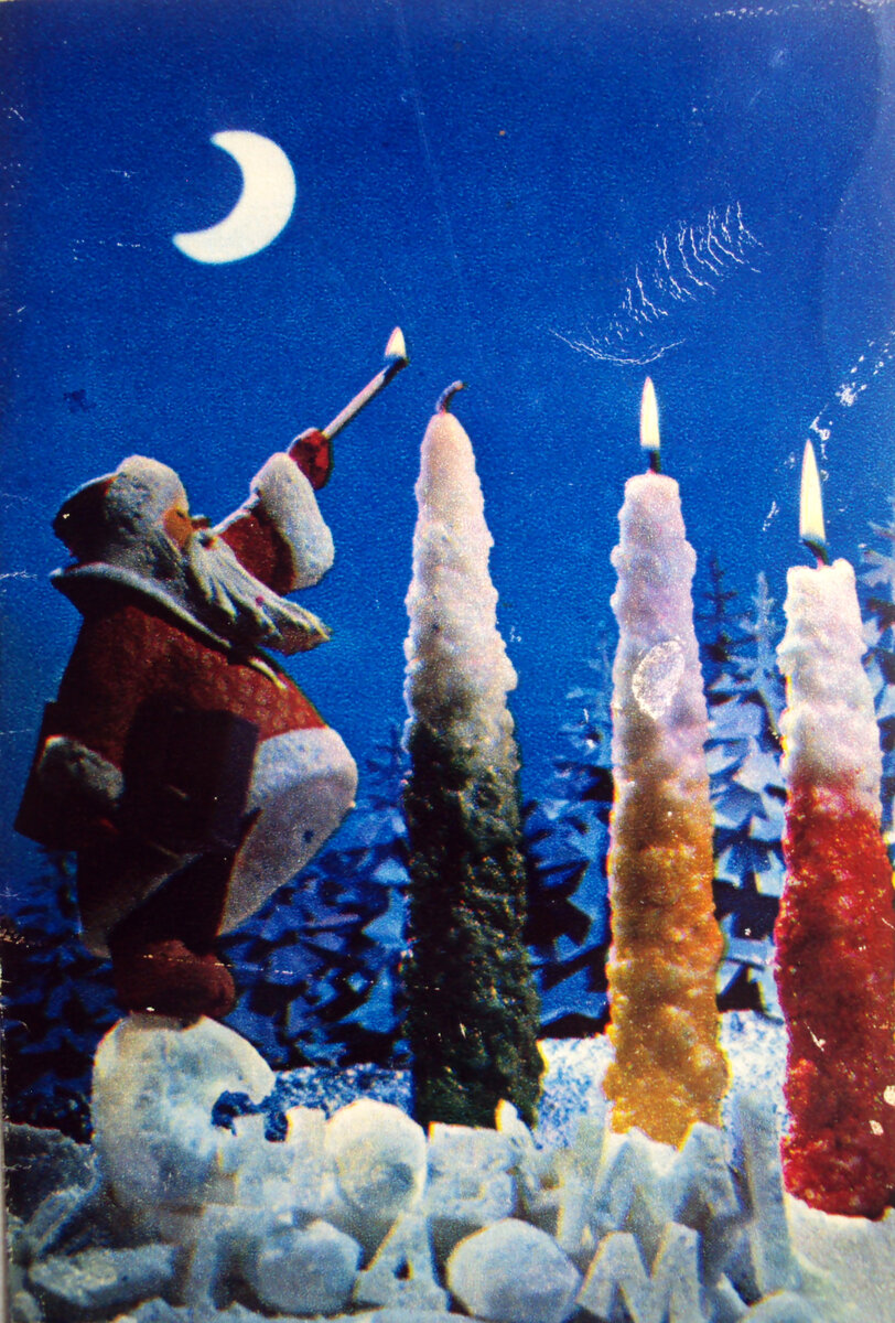 1971