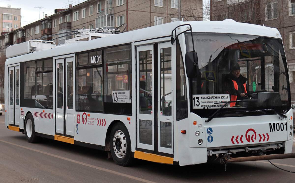 Бывший московский "Мегаполис"  номер 8121  с красноярским номером М001, 18.12.2020 года, фото с сайта СТТС, автор  пользователь kr0t