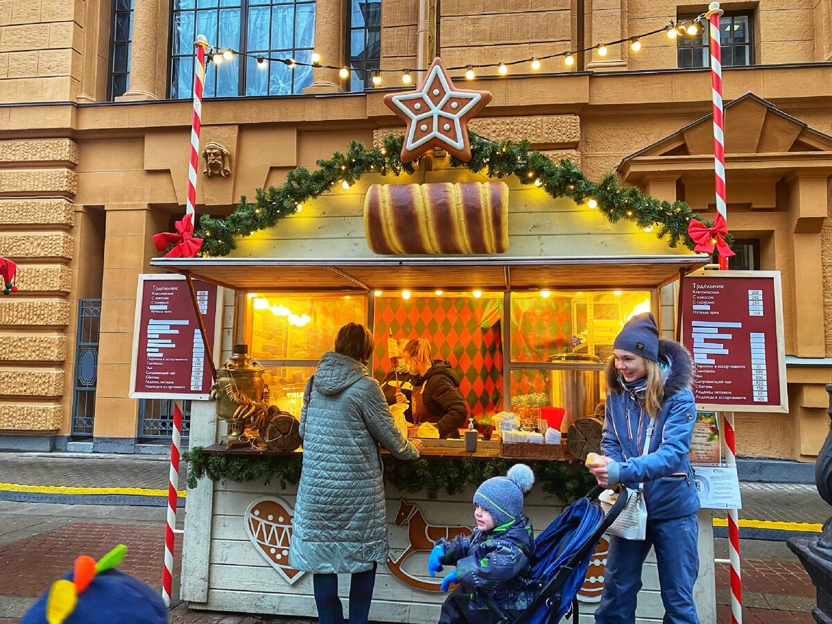 рождественская ярмарка на тверской. рождественская ярмарка на тверской. тверь новогодняя ярмарка 2022. новогодняя ярмарка на тверской. рождественская ярмарка тверь.