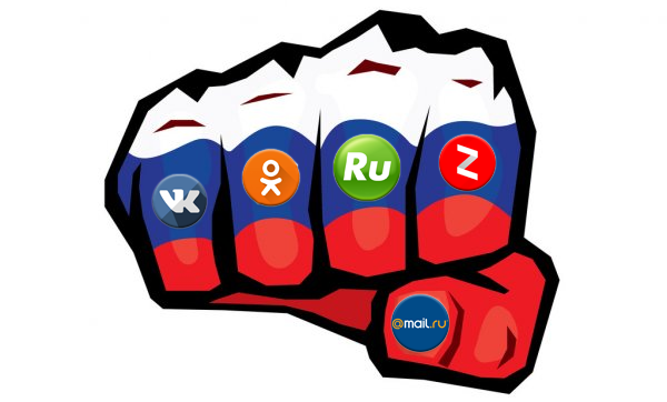 Импортозамещение
