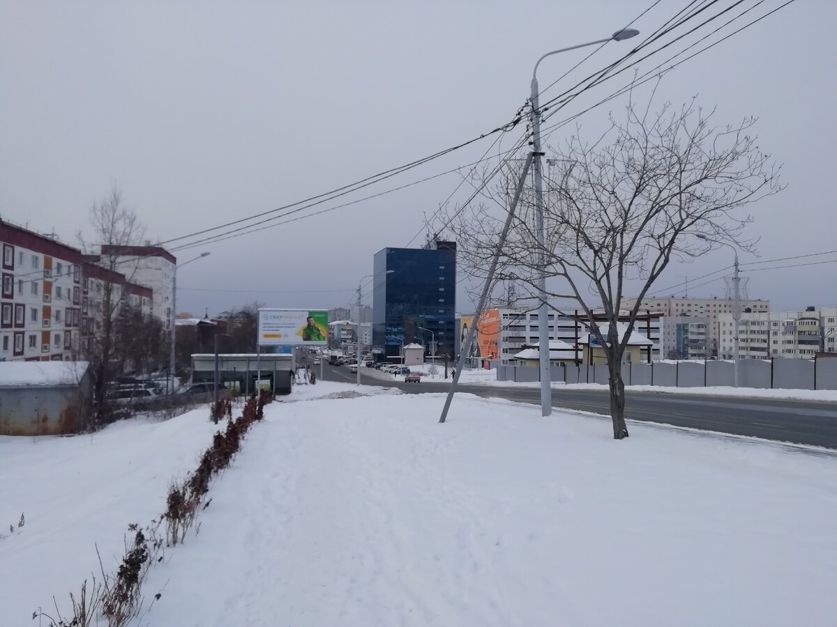 Вид на город.