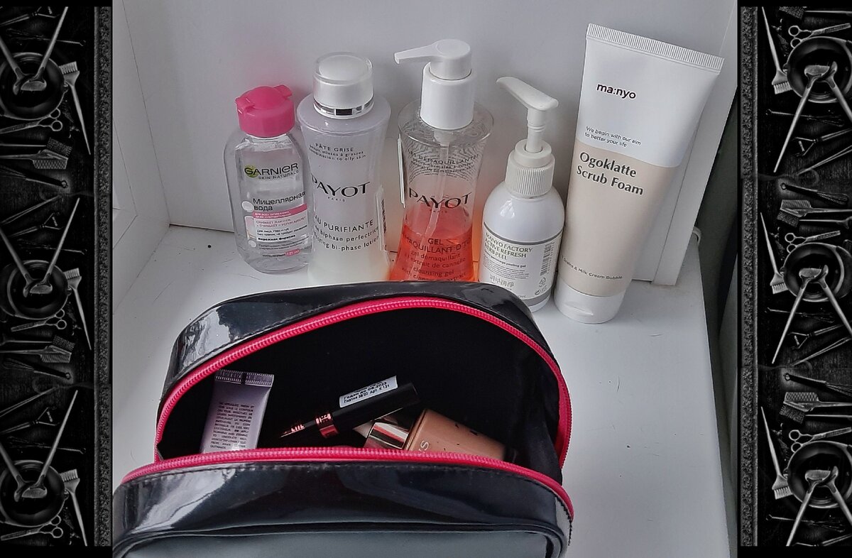 Моя косметика для лица