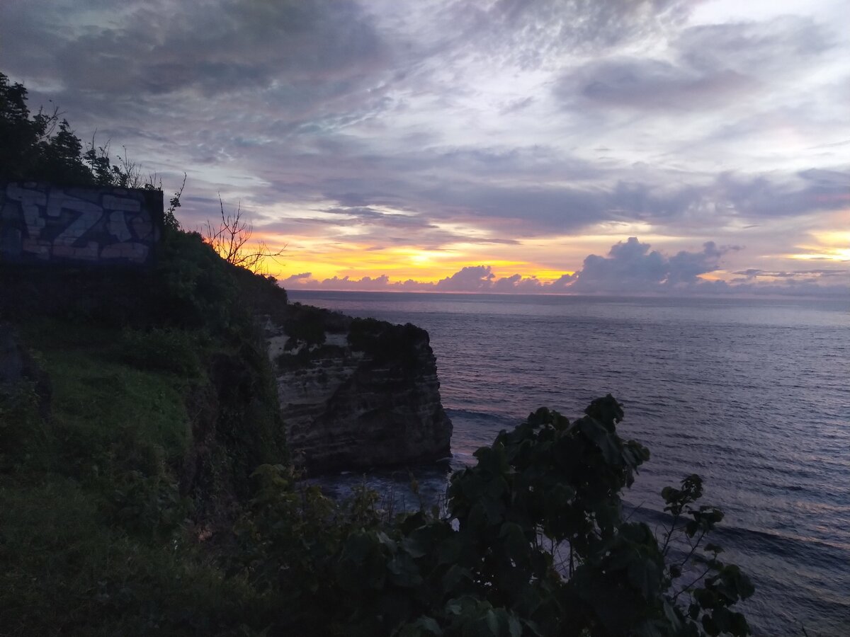 Основана на биорезонансе чакр и энергетики человека, слоями мирами биосферы и ионосферы планеты.