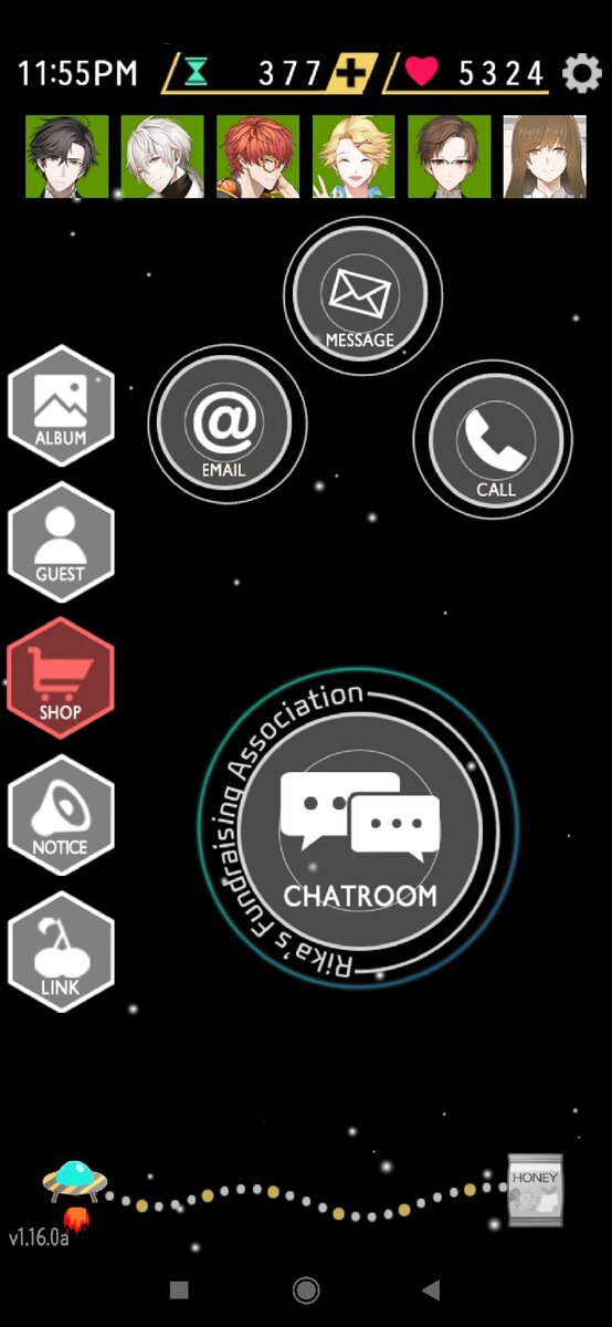 Игра началась. 