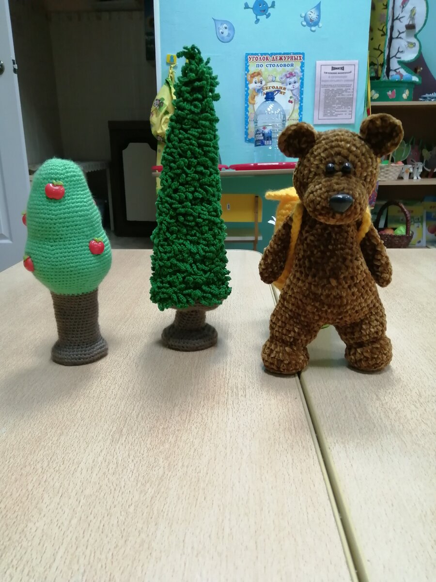 Та самая сказка.