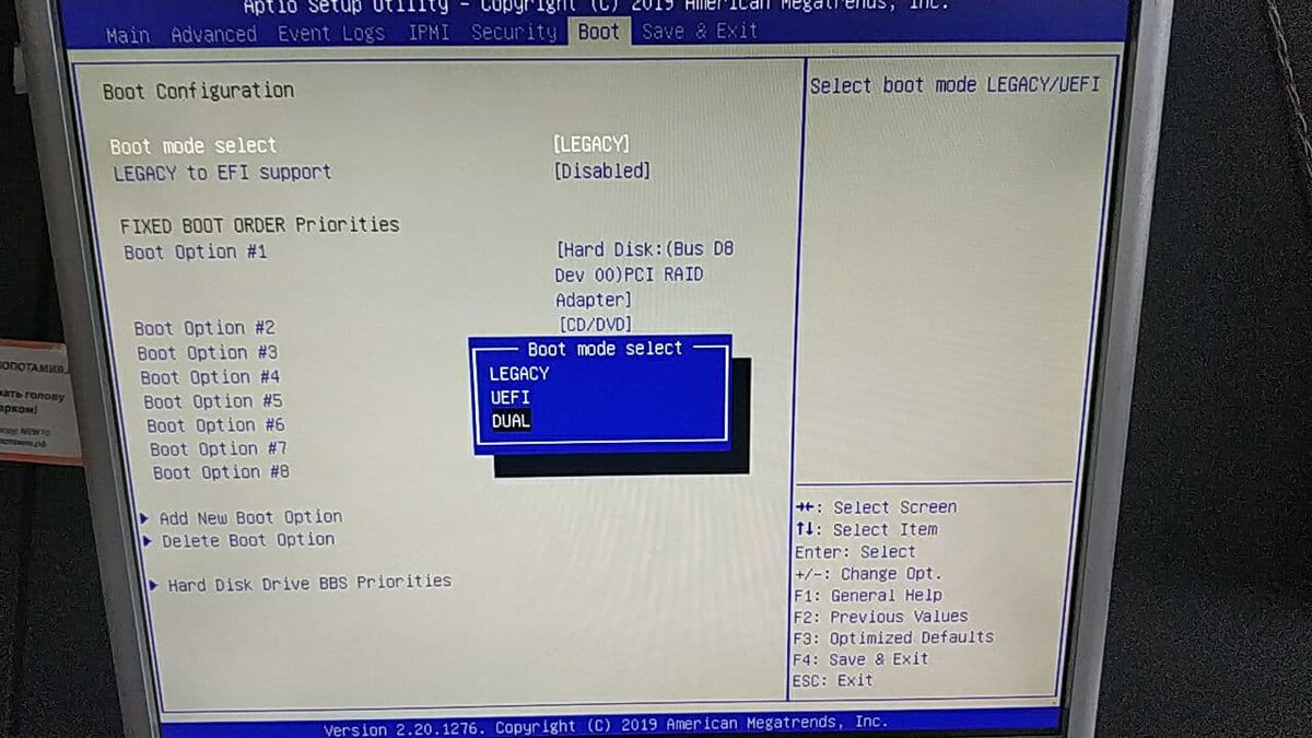режим загрузки биос