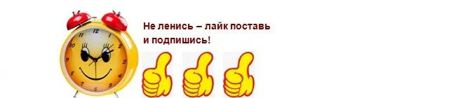 Одна минутка. Одна минутка. Площадь хрущева. Одна минутка. Одна минутка.