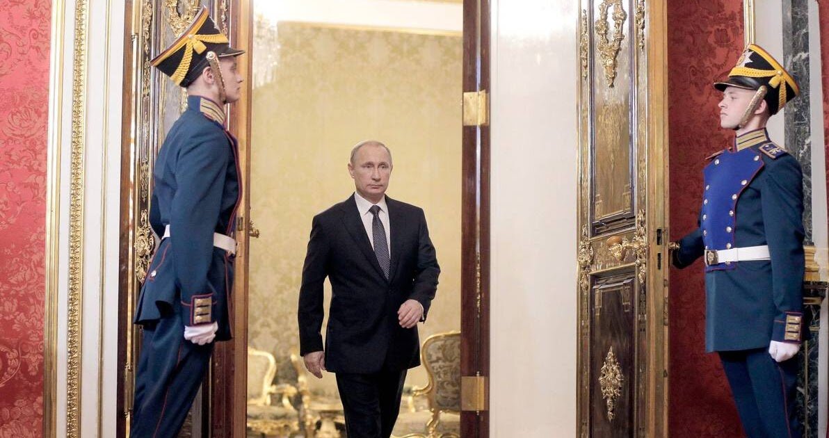 Президент Российской Федерации Владимир Владимирович Путин