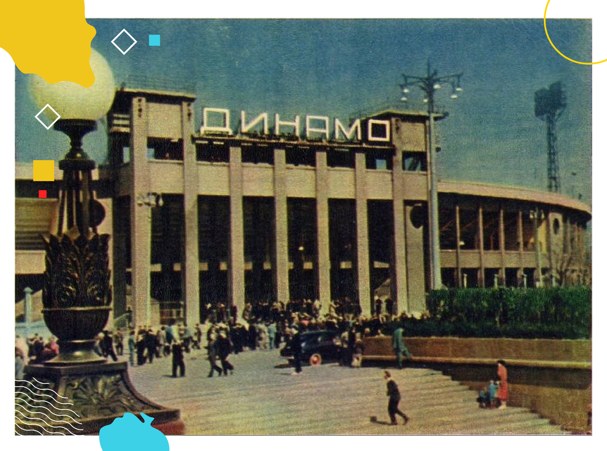 Источник: pastvu.com