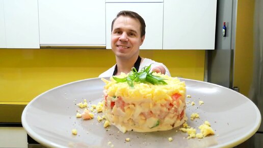 Салат с Копченой Курицей!!