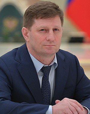Фургал Сергей Иванович вице губернатор Хабаровского края.