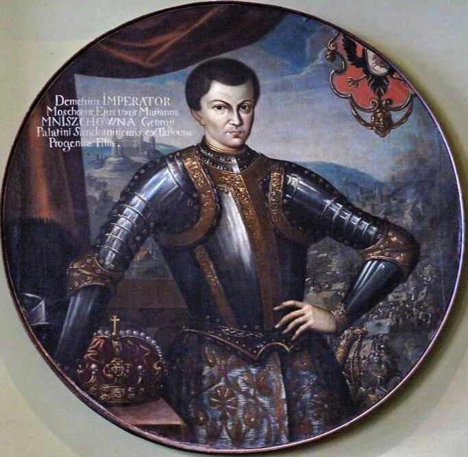 Лжедми́трий I, официально именовавший себя царевич (затем царь) Дмитрий Иванович, в сношениях с иностранными государствами — Император Димитрий (лат. Demetrius Imperator, XVI век, Москва, Русское государство — 27 мая 1606, Москва) — Государь, Царь и Великий Князь всея Руси с 1 (11) июня 1605 года по 17 (27) мая 1606 года, по устоявшемуся в историографии распространённому мнению — самозванец, выдававший себя за чудом спасшегося младшего сына Ивана IV Грозного — царевича Дмитрия. Первый из нескольких самозванцев, именовавших себя сыновьями Ивана Грозного и претендовавших на российский престол (см. Лжедмитрий II, Лжедмитрий III, Лжедмитрий IV, Михаил Молчанов). 
