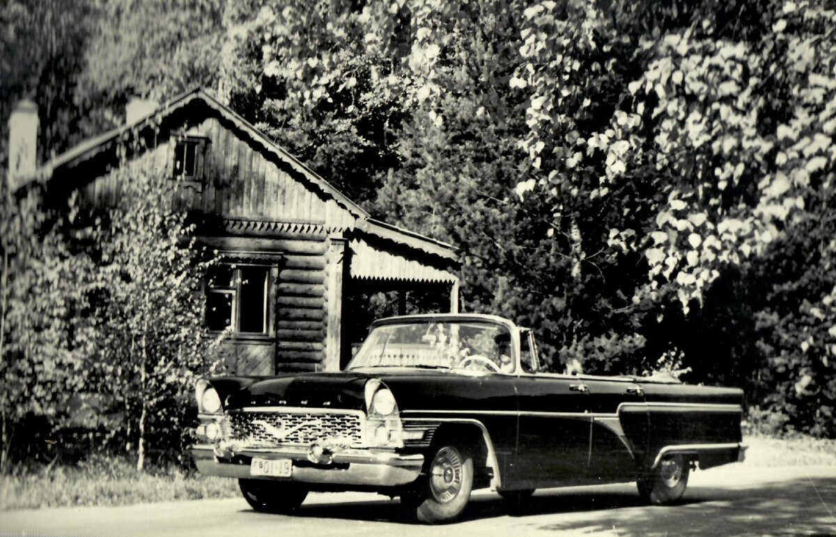 В начале 1960 х гг. Дача 1950 годов. Советский автопром 1960 годов. Автолавки 1960х. Автомобильный бум 1960.