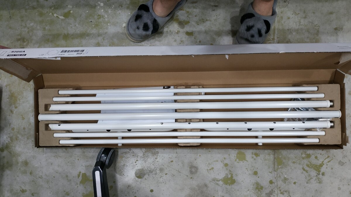 Вот такой комплект