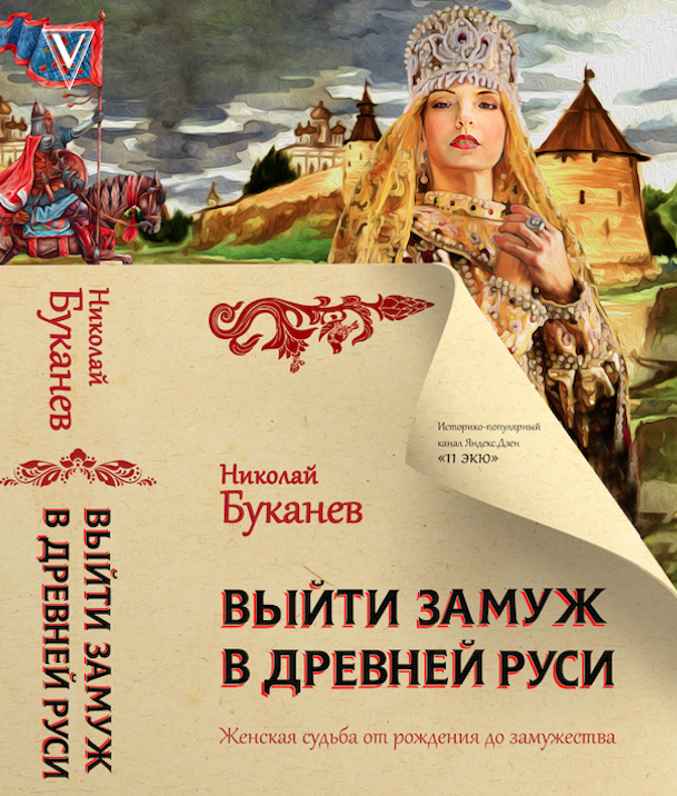 Издательство "АСТ"