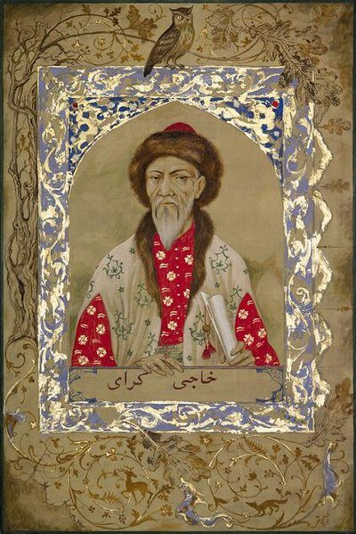 Хаджи́ I Гера́й А́нгел (Меле́к) (около 1397 — 1466) — первый хан (1441—1466) и основатель независимого Крымского ханства и династии Гераев.