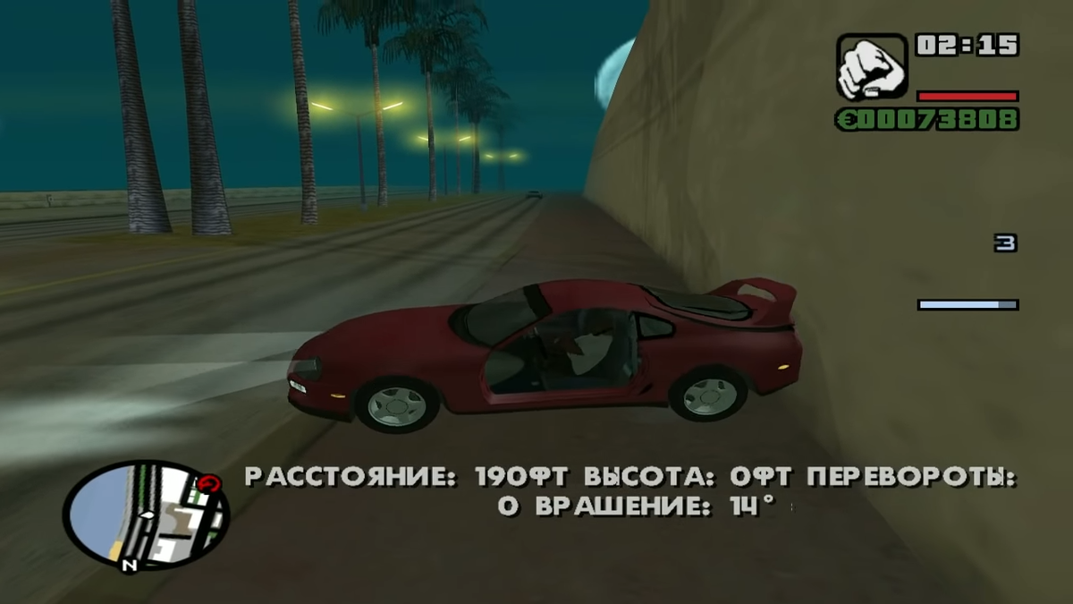 Пиратские GTA: обзор наиболее распространённых игр | Azot | Дзен